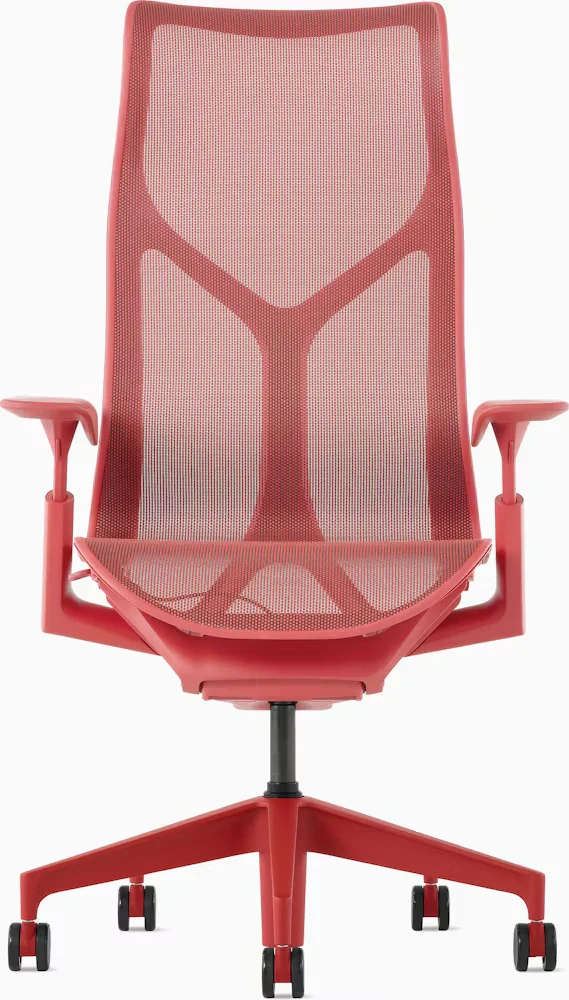 Cosm Chair, High Back