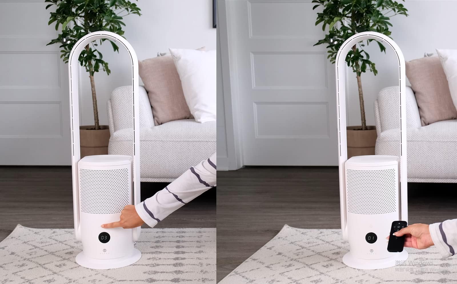 U ULTTY Bladeless Fan & Air Purifier with Remote Control