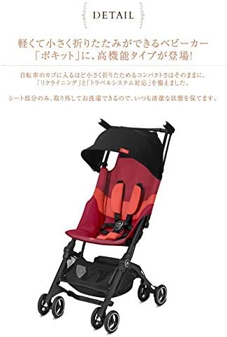 gb Gold Poussette Pockit+ All Terrain, Ultra-compacte, De 6 mois jusqu'à 22 kg (4 ans env.), Night Blue