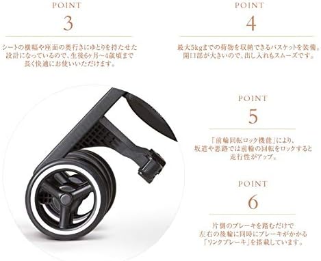 gb Gold Poussette Pockit+ All Terrain, Ultra-compacte, De 6 mois jusqu'à 22 kg (4 ans env.), Night Blue