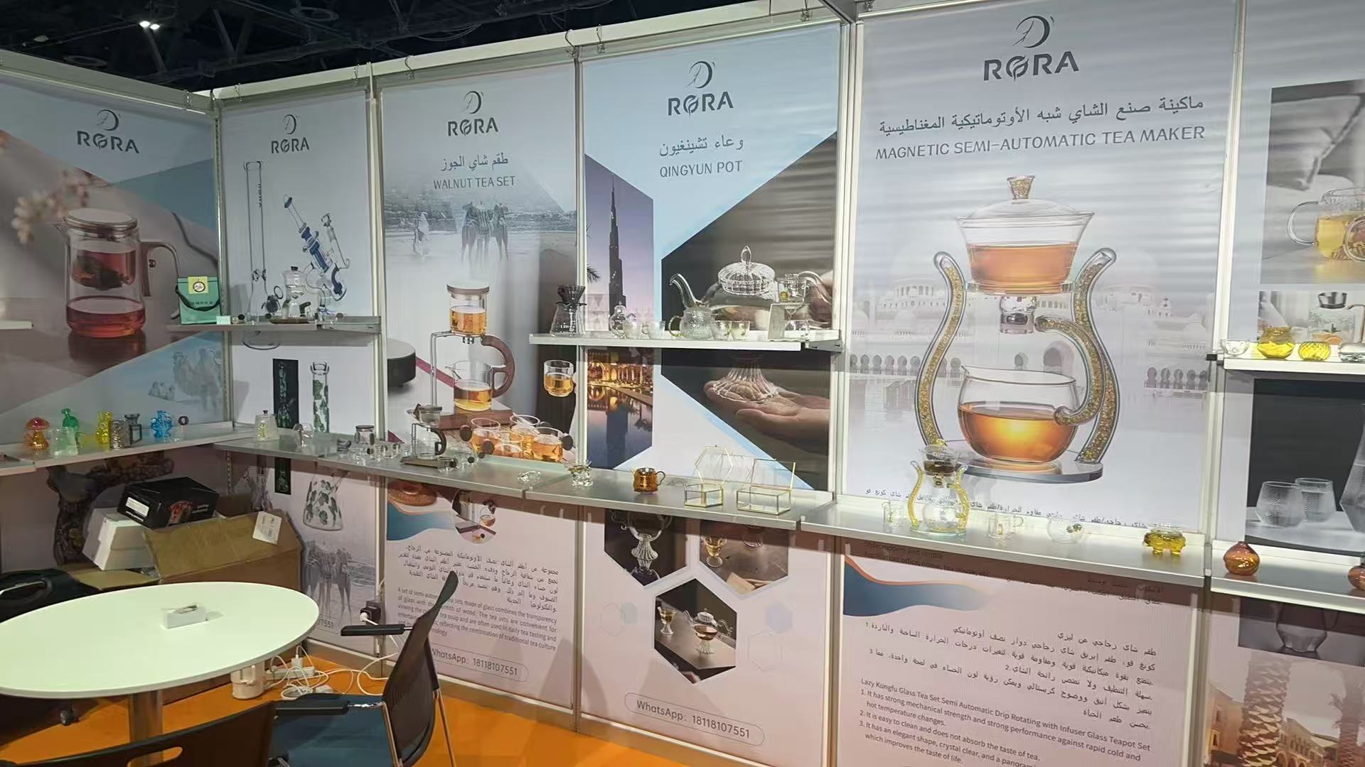 Event Recap Suzhou Yipin Fashine Company Shines at Homelife Gifts Exhibition - RORA