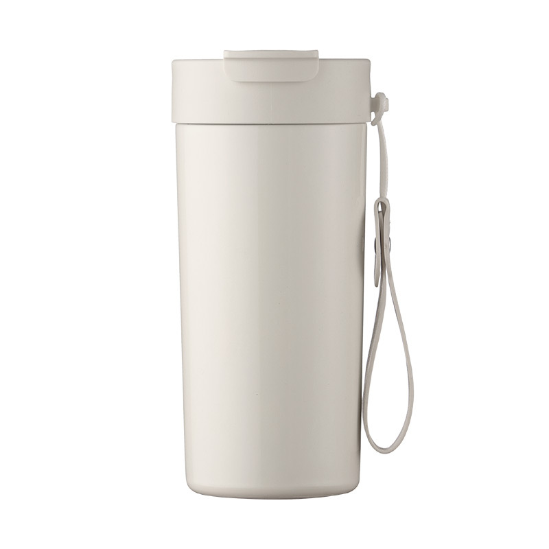 Minimalist White Portable Lanyard Cup