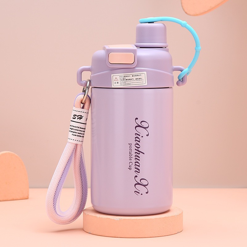 Portable Insulated Water Bottle