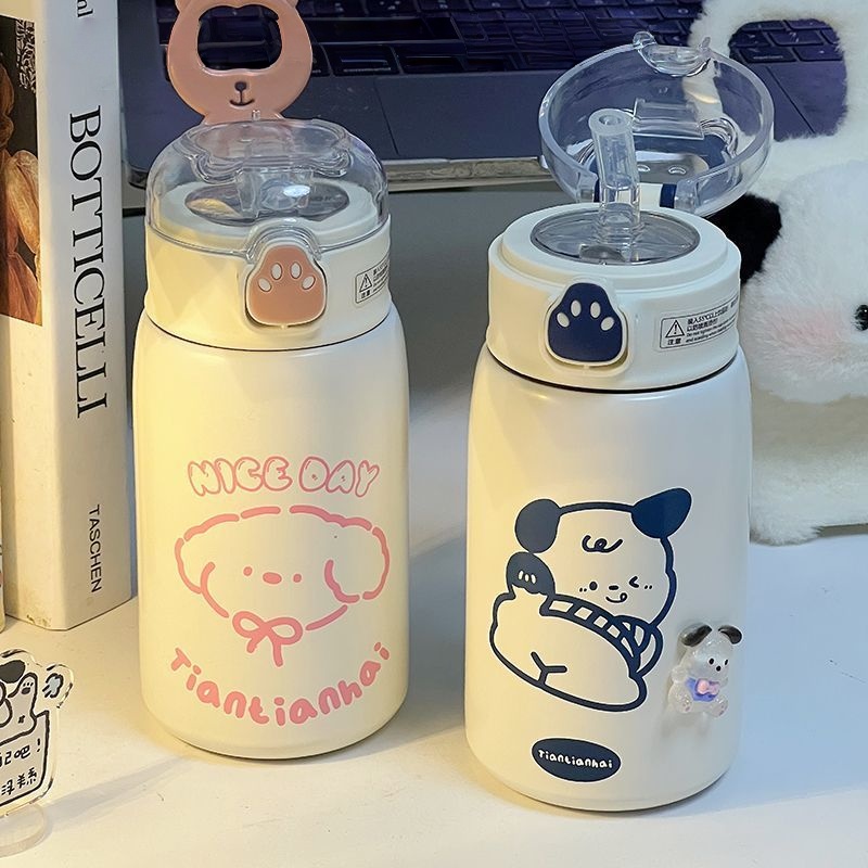 Tiantianhai Cartoon Thermos Cup