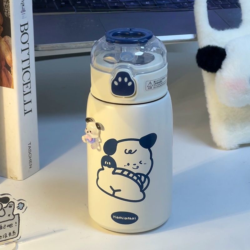 Tiantianhai Cartoon Thermos Cup