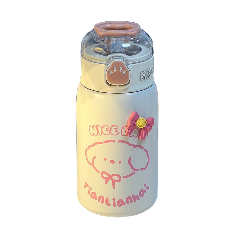 Tiantianhai Cartoon Thermos Cup