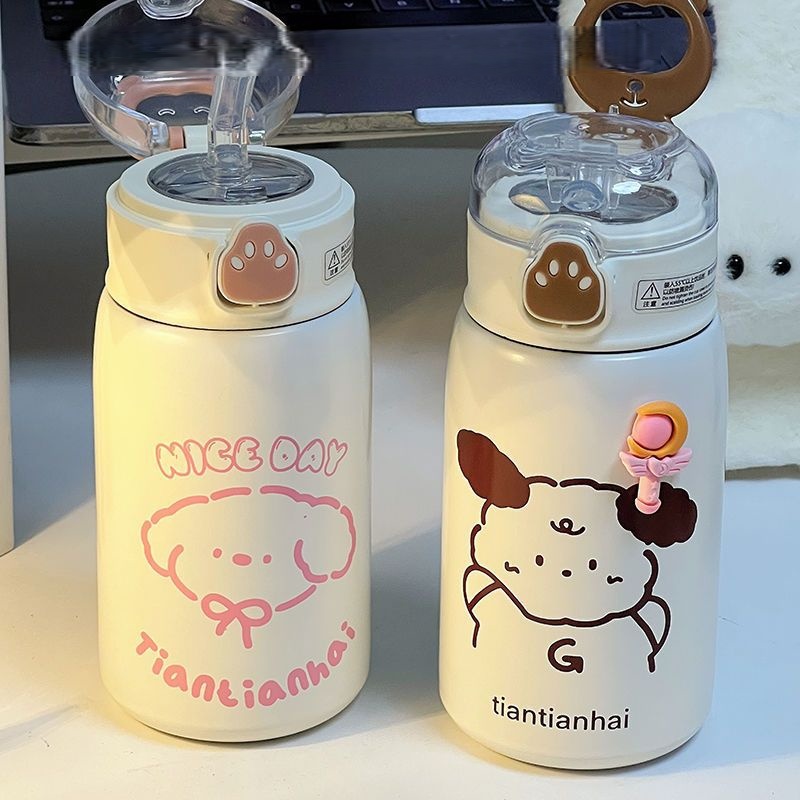 Tiantianhai Cartoon Thermos Cup