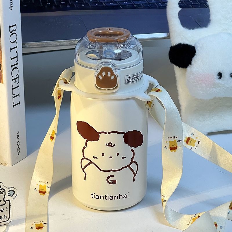 Tiantianhai Cartoon Thermos Cup