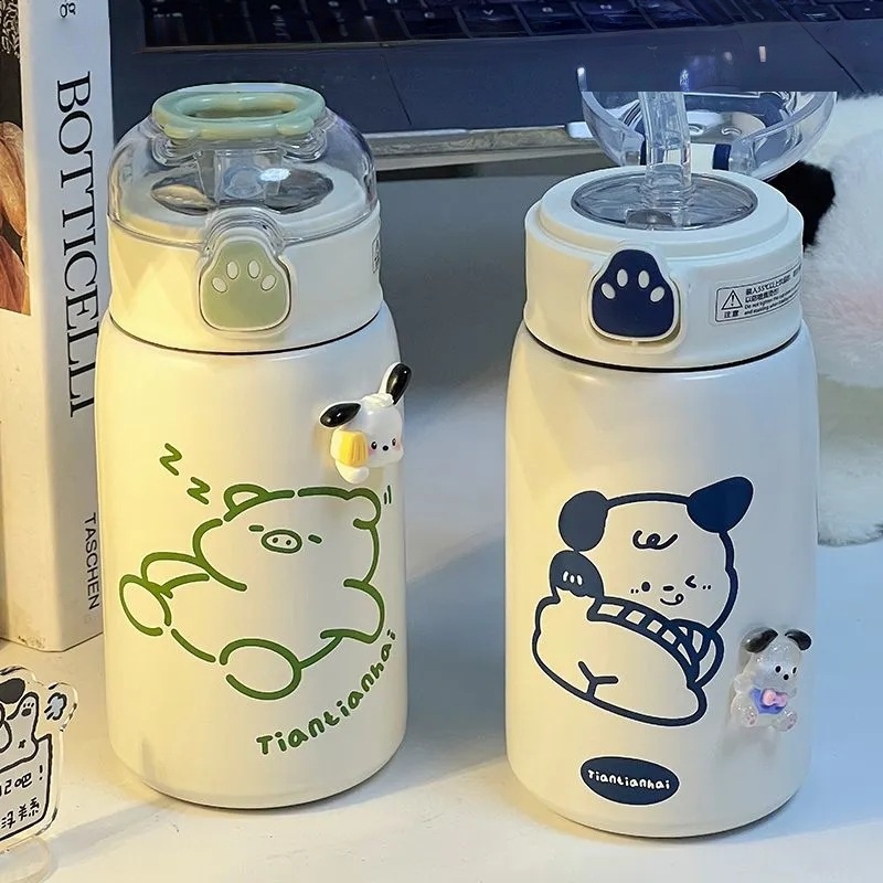 Tiantianhai Cartoon Thermos Cup