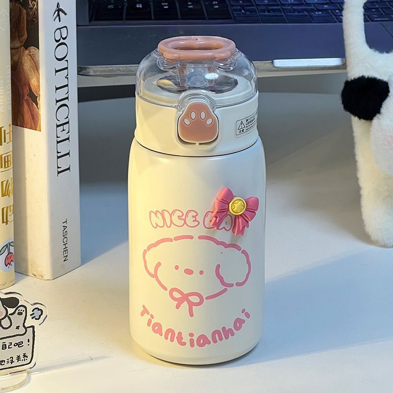 Tiantianhai Cartoon Thermos Cup