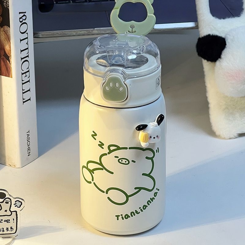 Tiantianhai Cartoon Thermos Cup