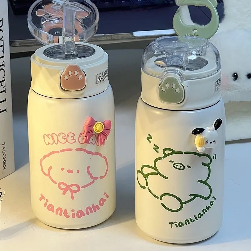 Tiantianhai Cartoon Thermos Cup