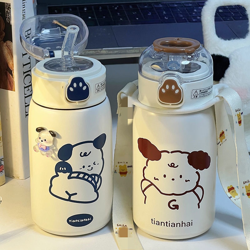 Tiantianhai Cartoon Thermos Cup