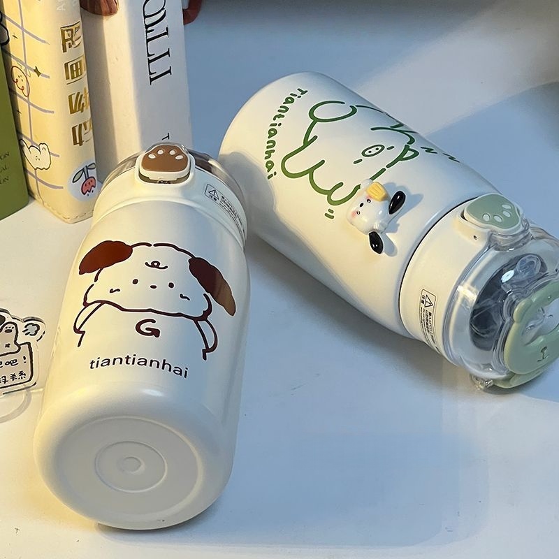 Tiantianhai Cartoon Thermos Cup