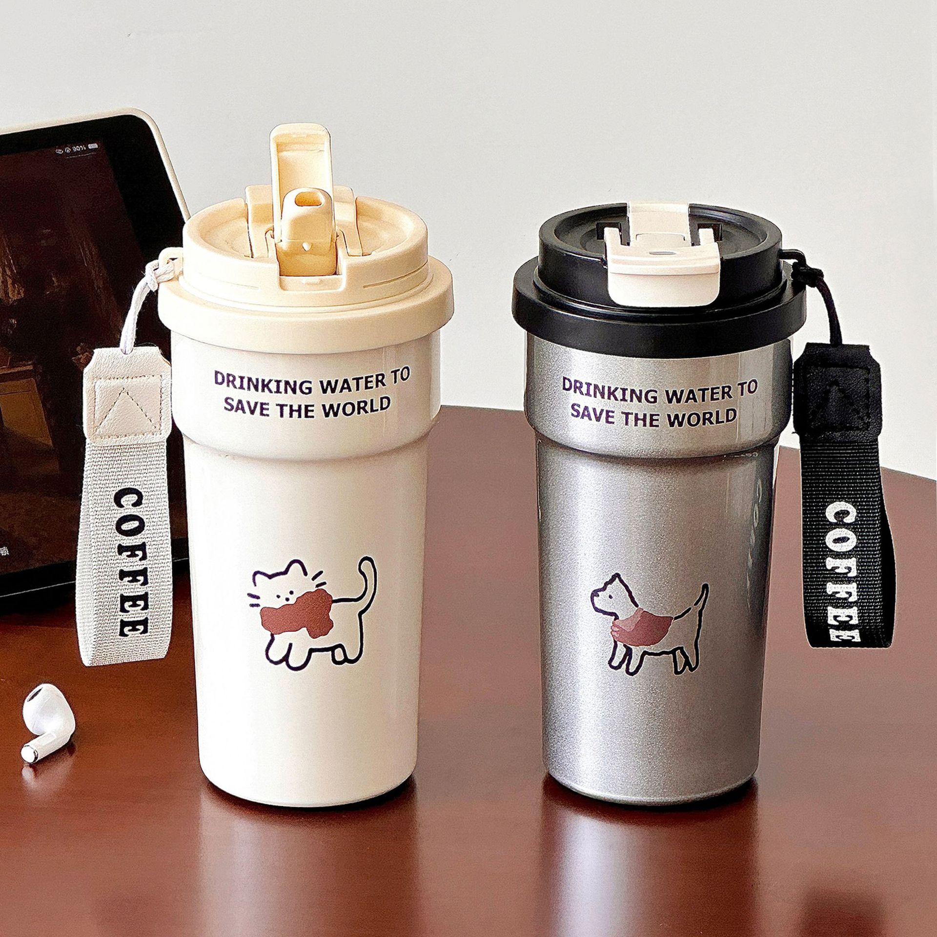 Cat Pattern Travel Mug