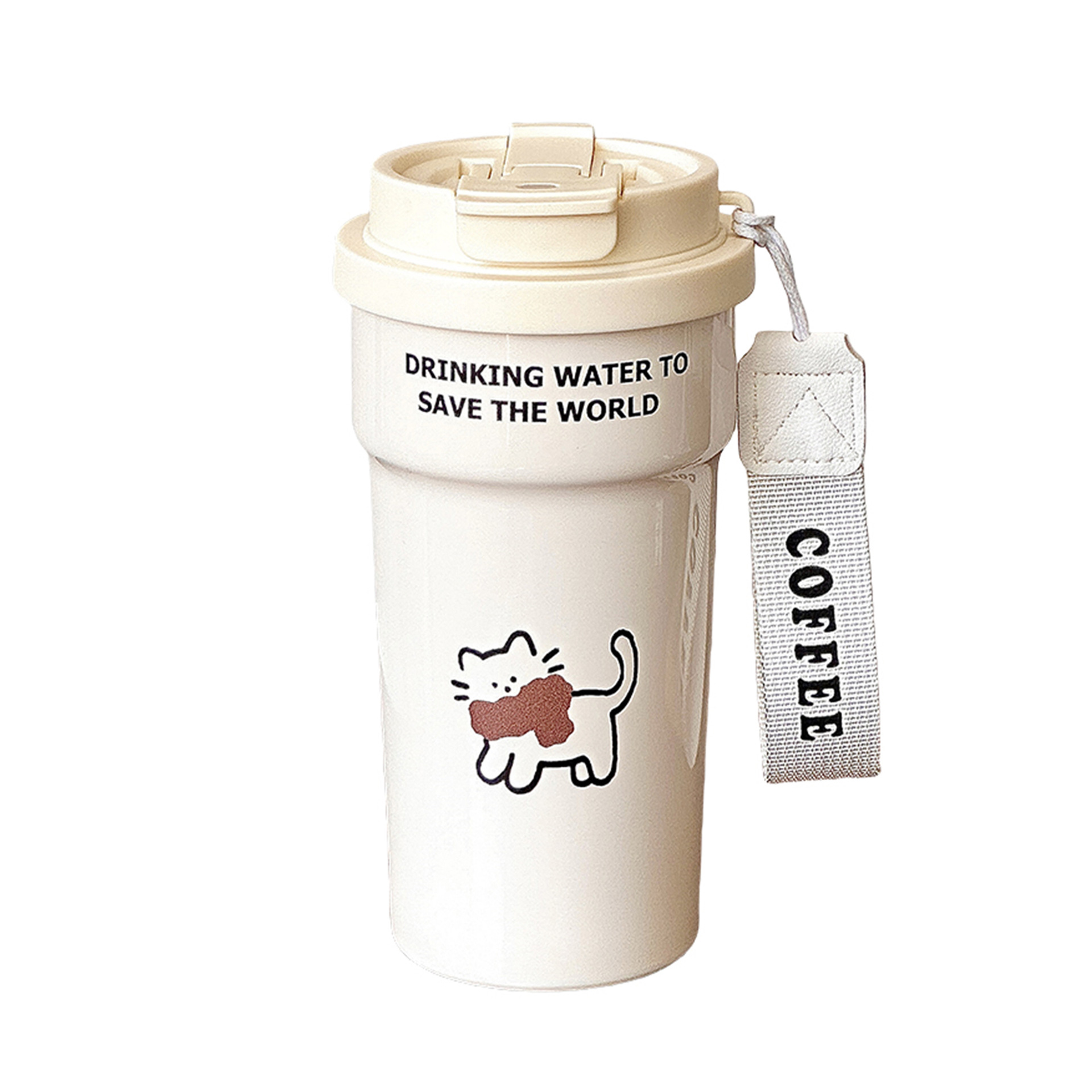 Cat Pattern Travel Mug