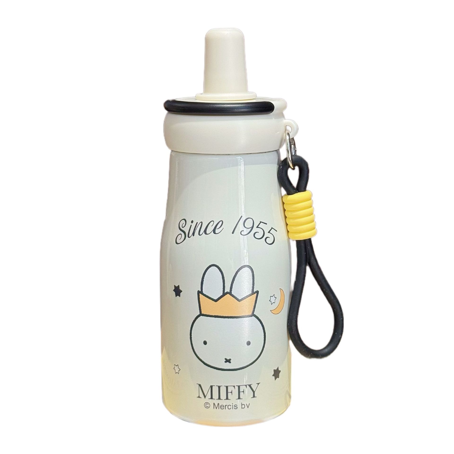 Miffy Insulated Water Bottle