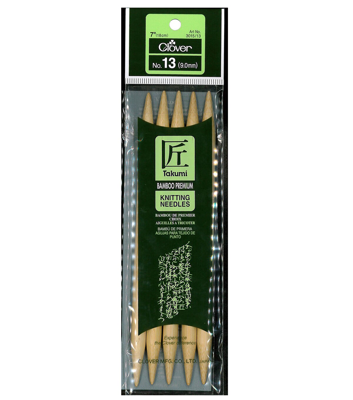 Clover 7 Bamboo 13/9mm Double Point Knitting Needle Set 5ct