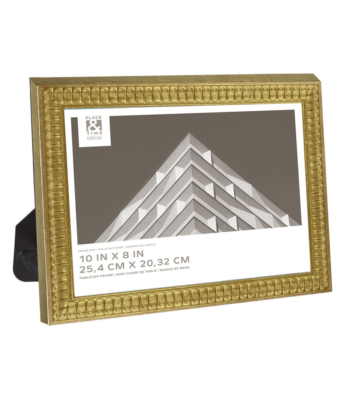 10 x 8 Gold Thick Ribbed Tabletop Picture Frame by Place & Time