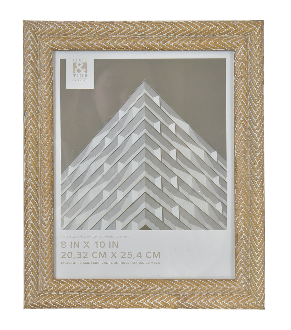 8 x 10 Natural Textured Herringbone Tabletop Picture Frame by Place & Time
